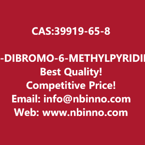 25-dibromo-6-methylpyridine-manufacturer-cas39919-65-8-big-0
