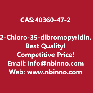 2-chloro-35-dibromopyridine-manufacturer-cas40360-47-2-big-0