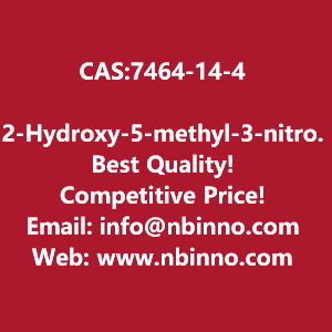 2-hydroxy-5-methyl-3-nitropyridine-manufacturer-cas7464-14-4-big-0