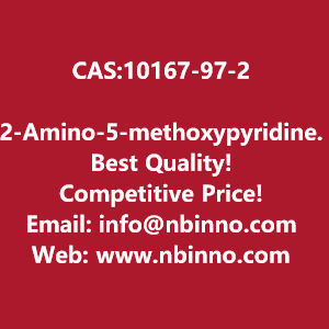 2-amino-5-methoxypyridine-manufacturer-cas10167-97-2-big-0