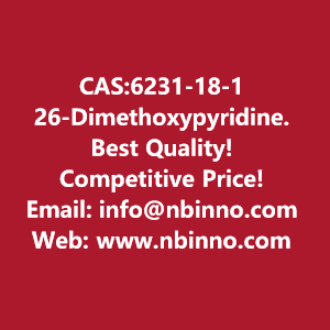 26-dimethoxypyridine-manufacturer-cas6231-18-1-big-0