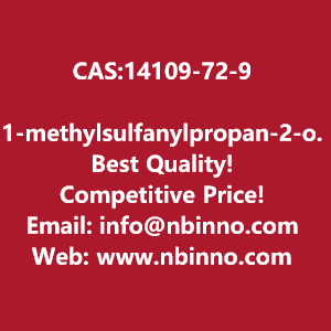 1-methylsulfanylpropan-2-one-manufacturer-cas14109-72-9-big-0