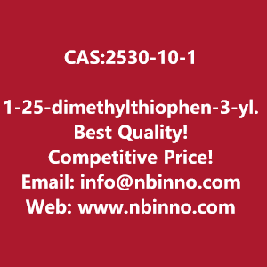 1-25-dimethylthiophen-3-ylethanone-manufacturer-cas2530-10-1-big-0