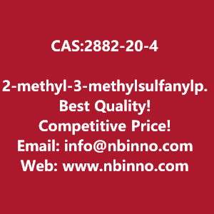 2-methyl-3-methylsulfanylpyrazine-manufacturer-cas2882-20-4-big-0