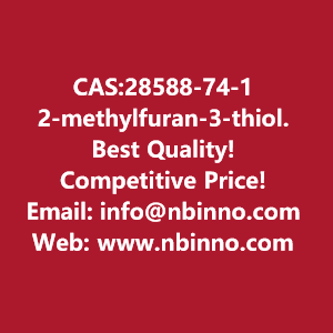2-methylfuran-3-thiol-manufacturer-cas28588-74-1-big-0