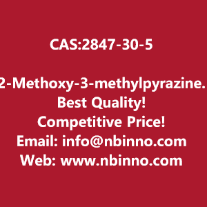 2-methoxy-3-methylpyrazine-manufacturer-cas2847-30-5-big-0