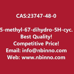 5-methyl-67-dihydro-5h-cyclopentabpyrazine-manufacturer-cas23747-48-0-big-0