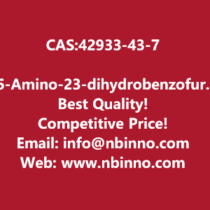 5-amino-23-dihydrobenzofuran-manufacturer-cas42933-43-7-big-0