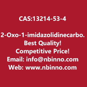 2-oxo-1-imidazolidinecarbonyl-chloride-manufacturer-cas13214-53-4-big-0