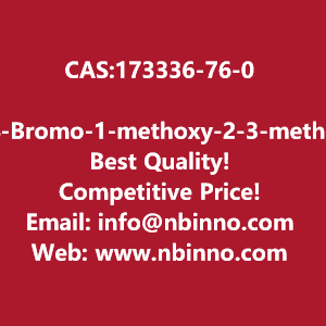 4-bromo-1-methoxy-2-3-methoxypropoxybenzene-manufacturer-cas173336-76-0-big-0