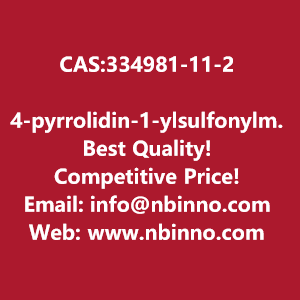 4-pyrrolidin-1-ylsulfonylmethylphenylhydrazinehydrochloride-manufacturer-cas334981-11-2-big-0