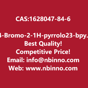 4-bromo-2-1h-pyrrolo23-bpyridin-5-yloxybenzoic-acid-11-dimethylethyl-ester-manufacturer-cas1628047-84-6-big-0
