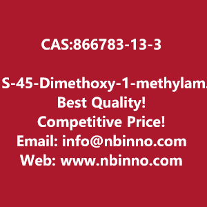 1s-45-dimethoxy-1-methylaminomethylbenzocyclobutane-hydrochloride-manufacturer-cas866783-13-3-big-0