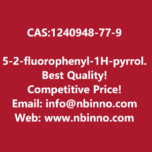 5-2-fluorophenyl-1h-pyrrole-3-carbonitrile-manufacturer-cas1240948-77-9-big-0