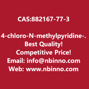 4-chloro-n-methylpyridine-2-carboxamidehydrochloride-manufacturer-cas882167-77-3-big-0