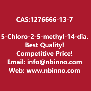 5-chloro-2-5-methyl-14-diazepan-1-yl-13-benzoxazole-manufacturer-cas1276666-13-7-big-0