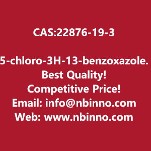 5-chloro-3h-13-benzoxazole-2-thione-manufacturer-cas22876-19-3-big-0