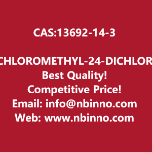 a-chloromethyl-24-dichlorobenzyl-alcohol-manufacturer-cas13692-14-3-big-0