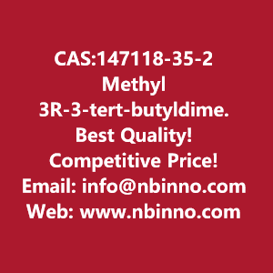 methyl-3r-3-tert-butyldimethylsilyloxy-5-oxo-6-triphenylphosphoranylidenehexanoate-manufacturer-cas147118-35-2-big-0