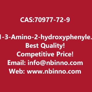 1-3-amino-2-hydroxyphenylethanone-manufacturer-cas70977-72-9-big-0
