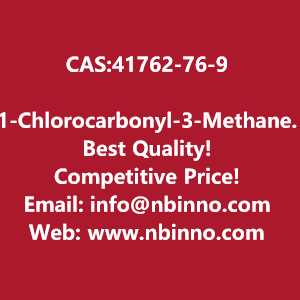 1-chlorocarbonyl-3-methanesulfonyl-2-imidazolidinone-manufacturer-cas41762-76-9-big-0