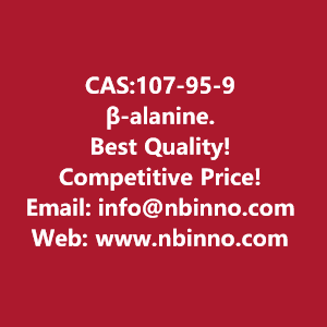 b-alanine-manufacturer-cas107-95-9-big-0