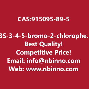 3s-3-4-5-bromo-2-chlorophenylmethylphenoxyoxolane-manufacturer-cas915095-89-5-big-0