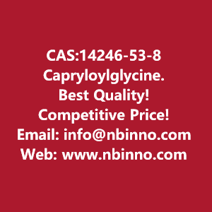 capryloylglycine-manufacturer-cas14246-53-8-big-0