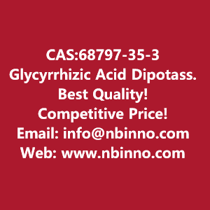 glycyrrhizic-acid-dipotassium-salt-hydrate-manufacturer-cas68797-35-3-big-0
