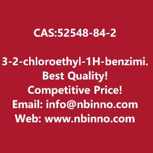 3-2-chloroethyl-1h-benzimidazol-2-one-manufacturer-cas52548-84-2-big-0