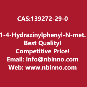 1-4-hydrazinylphenyl-n-methylmethanesulfonamide-manufacturer-cas139272-29-0-big-0