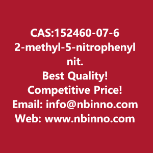2-methyl-5-nitrophenyl-nitrate-manufacturer-cas152460-07-6-big-0