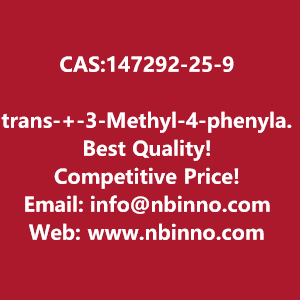 trans-3-methyl-4-phenylamino-1-phenylmethyl-4-piperidinecarbonitrile-manufacturer-cas147292-25-9-big-0