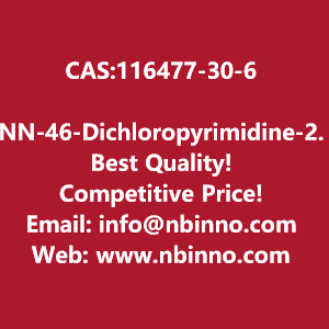 nn-46-dichloropyrimidine-25-diyldiformamide-manufacturer-cas116477-30-6-big-0