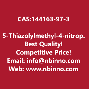 5-thiazolylmethyl-4-nitrophenylcarbonate-manufacturer-cas144163-97-3-big-0
