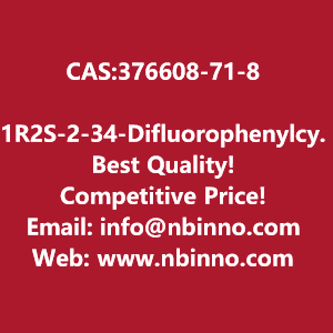 1r2s-2-34-difluorophenylcyclopropanaminium-2r-hydroxyphenylethanoate-manufacturer-cas376608-71-8-big-0