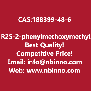 1r2s-2-phenylmethoxymethylcyclopent-3-en-1-ol-manufacturer-cas188399-48-6-big-0