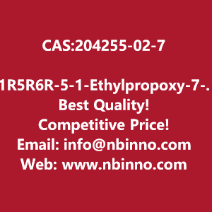 1r5r6r-5-1-ethylpropoxy-7-azabicyclo410hept-3-ene-3-carboxylic-acid-ethyl-ester-manufacturer-cas204255-02-7-big-0
