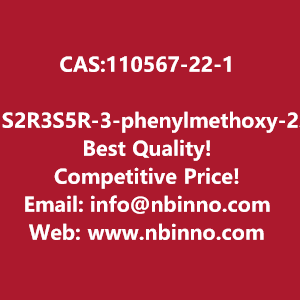 1s2r3s5r-3-phenylmethoxy-2-phenylmethoxymethyl-6-oxabicyclo310hexane-manufacturer-cas110567-22-1-big-0