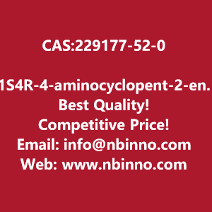 1s4r-4-aminocyclopent-2-en-1-ylmethanol2s3s-23-dihydroxybutanedioic-acid-manufacturer-cas229177-52-0-big-0