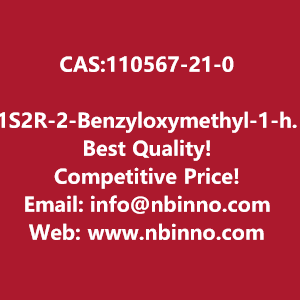 1s2r-2-benzyloxymethyl-1-hydroxy-3-cyclopentene-manufacturer-cas110567-21-0-big-0