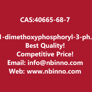 1-dimethoxyphosphoryl-3-phenoxypropan-2-one-manufacturer-cas40665-68-7-big-0