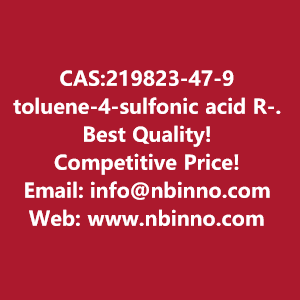 toluene-4-sulfonic-acid-r-tetrahydro-furan-3-yl-ester-manufacturer-cas219823-47-9-big-0