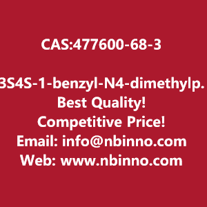 3s4s-1-benzyl-n4-dimethylpiperidin-3-amine-dihydrochloride-manufacturer-cas477600-68-3-big-0