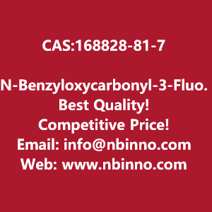 n-benzyloxycarbonyl-3-fluoro-4-morpholinoaniline-manufacturer-cas168828-81-7-big-0