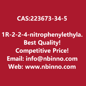 1r-2-2-4-nitrophenylethylamino-1-phenylethanol-manufacturer-cas223673-34-5-big-0