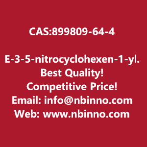 e-3-5-nitrocyclohexen-1-ylprop-2-enoic-acid-manufacturer-cas899809-64-4-big-0