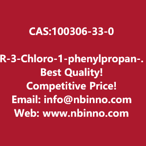 r-3-chloro-1-phenylpropan-1-ol-manufacturer-cas100306-33-0-big-0
