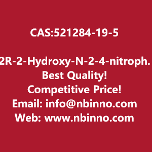 2r-2-hydroxy-n-2-4-nitrophenylethyl-2-phenylacetamide-manufacturer-cas521284-19-5-big-0