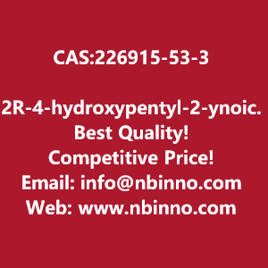 2r-4-hydroxypentyl-2-ynoic-acid-benzyl-ester-manufacturer-cas226915-53-3-big-0